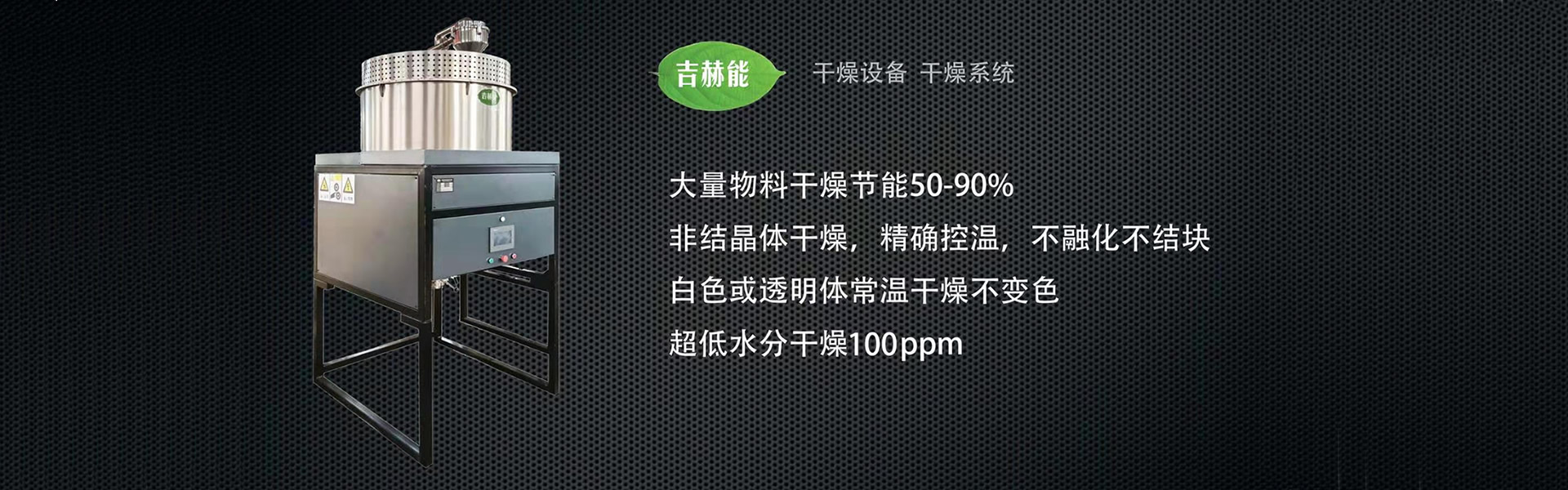 PC端幻燈一